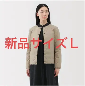 무인양품 경량 다운 포켓터블 노카라 자켓 L