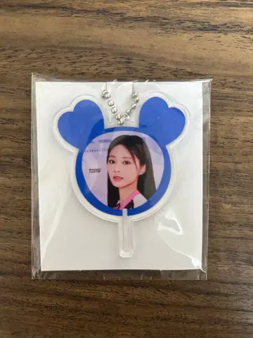 TWICE 쯔위 ready to be 오프라인 복권 FC 복권 D상