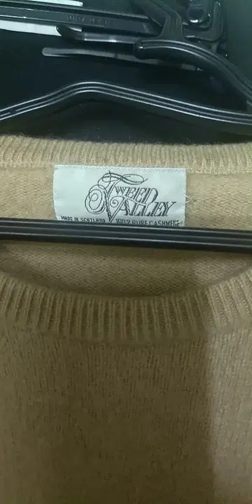 Valley 베이지 크루넥 스웨터 M