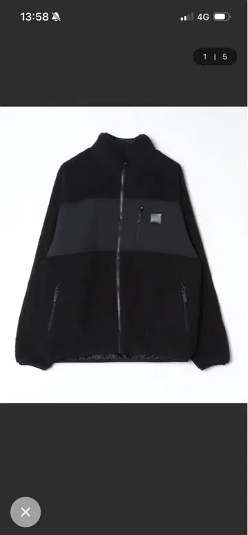 Quiksilver 플리스 자켓 블랙