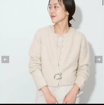 플라주 plage 캐시미어 믹스 퍼 가디건