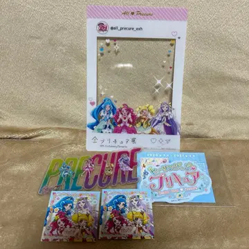 힐링 도 프리큐어 묶음 판매