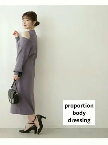 레이어드 니트 원피스