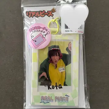 리얼피스 코타 카드 케이스 키링