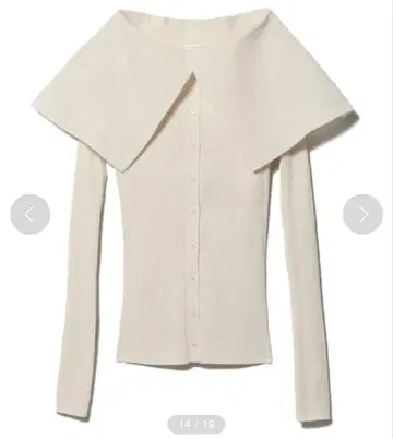 ESTNATION 에스트네이션 빅칼라 리브 가디건