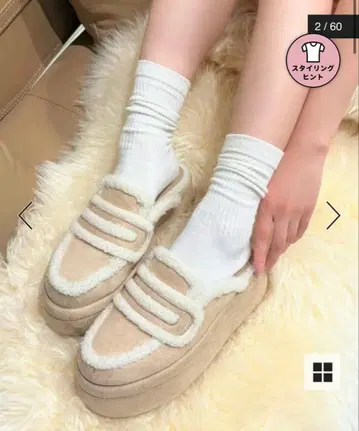 ESPERANZA 어그 부츠 M 사이즈 베이지