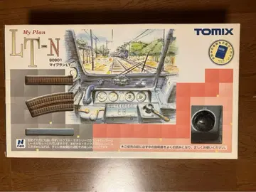 TOMIX LT-N 90901 철도 모형 기본 세트