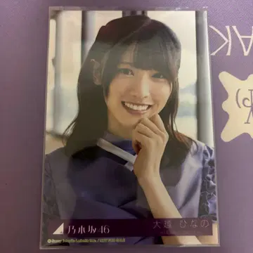 노기자카46 브로마이드 오오코시 히나노 Same numbers MV