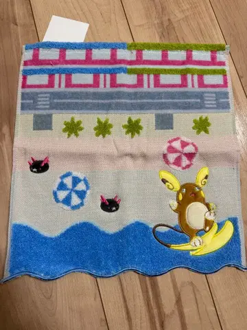 게스트 타월 아라리 라이츄