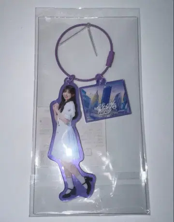 노기자카46 나가시마 린제 신참자 아크릴 참