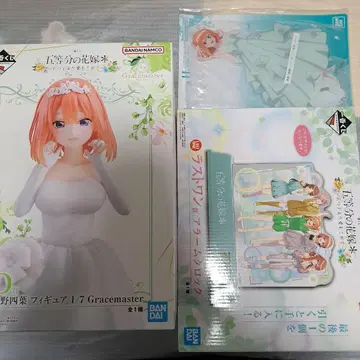 5등분의 신부 제일복권 네잎 피규어, 아크릴 스탠드, 라스트 원 세트