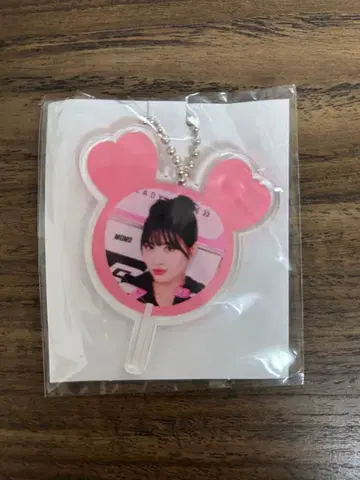 TWICE 모모 ready to be 오프라인 복권 FC 복권 D상