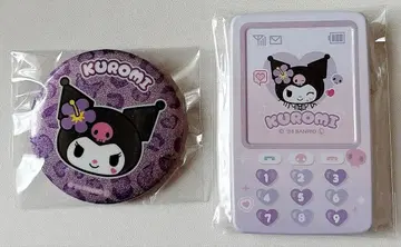 산리오 쿠로미 헤이세이 갸루 시리즈 레오파드 무늬 휴대폰 폴더폰 캔뱃지