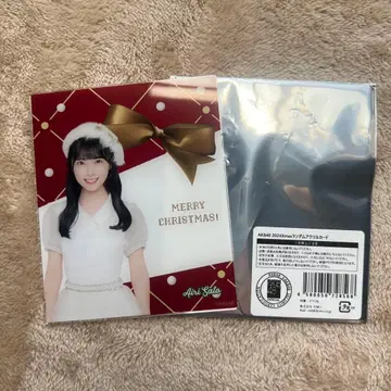 사토 키세 2024 Xmas 랜덤 아크릴 카드