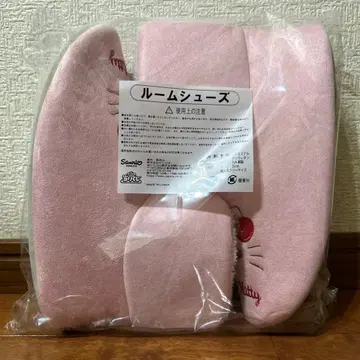 헬로키티 제일복권 룸슈즈