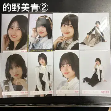 사쿠라자카46 마토노 미오 묶음 판매 2