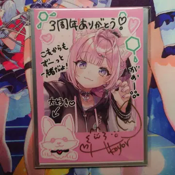 하쿠이 코요리 활동 3주년 기념 친필 사인 폴라로이드풍 브로마이드 카드