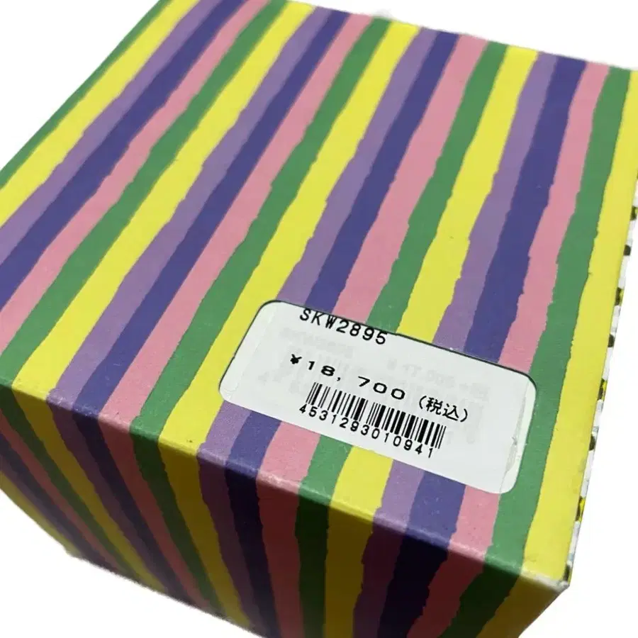 8번째 상품 이미지