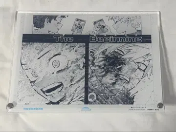 히로아카 원고풍 아크릴 아트 VOL.1 SCENE.08