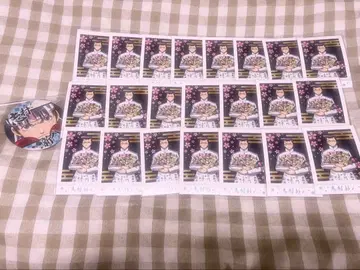 은혼 시무라 신파치 양키 파샤코레 묶음 판매