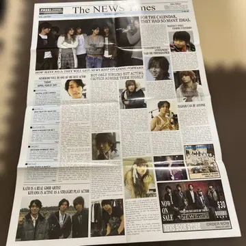 NEWS 포스터