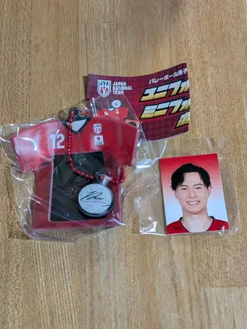 배구 일본 대표 키링, 메지루시 참 세트