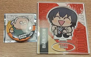 사카모토 데이즈 오오카와 부쿠부 나구모 아크릴 스탠드 사카모토 캔뱃지