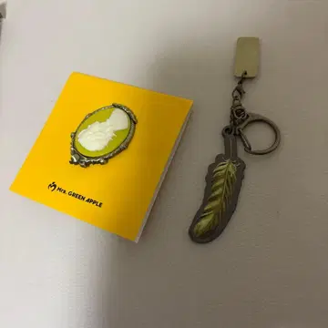 바벨탑 미세스 그린애플 랜덤 아이템 카메오 핀즈