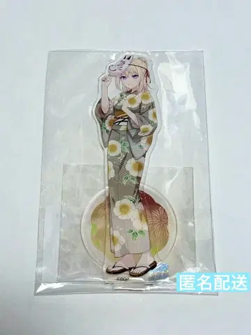 뱅드림 JOYSOUND AveMujica 도리스 아크릴 스탠드