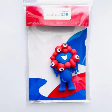 미야쿠미야쿠 마그넷