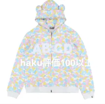 Jose wong ABCD 집업 후드티 프린트 귀 포함