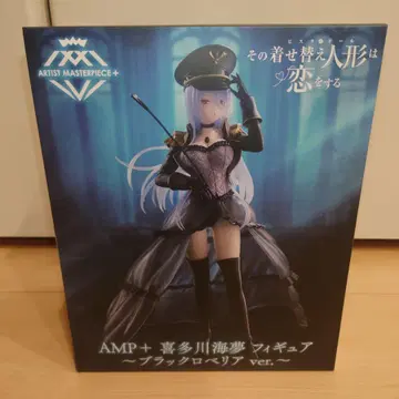 그 비스크 돌은 사랑을 한다 AMP+ 키타가와 마린 피규어 블랙 로벨리아