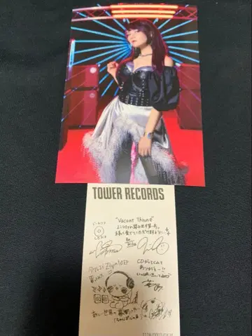 Zilqy Miho 타워 레코드 특전 엽서 기념 영수증 포함