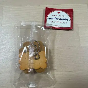 메일리 파라 가챠 캡슐 토이 버터 샌드 쿠키 곰돌이