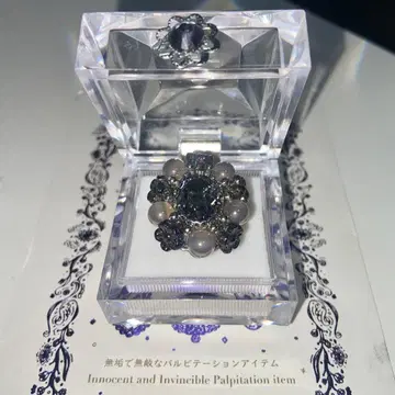 말베리코 페어리 케이크 링 (커피) 반지