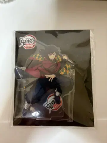 귀멸의 칼날 아크릴 스탠드 토미오카 기유