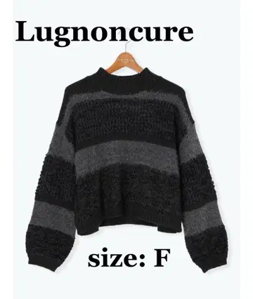 Lugnoncure 르농큐르 멀티 디자인 보더 니트 프리 사이즈