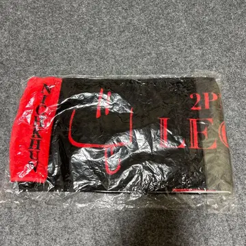 닉쿤 2PM NICKYAHUN ARENA TOUR 2014 머플러 타월