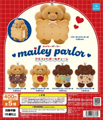 mailey parlor 마스코트 볼체인 가챠 메일리 파라