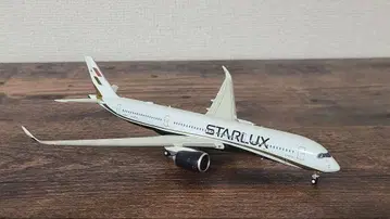 1/400 JC Wings 스타럭스 A350-900 B-58501