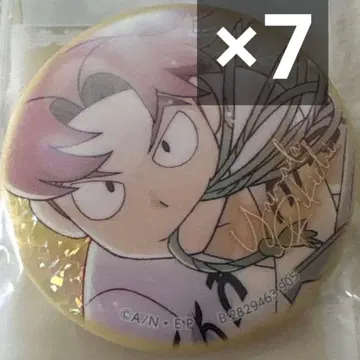 닌타마 반짝반짝 캔뱃지 리키치