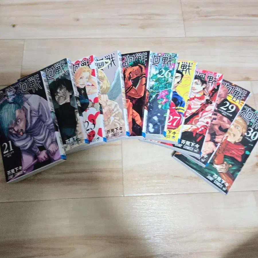 5번째 상품 이미지