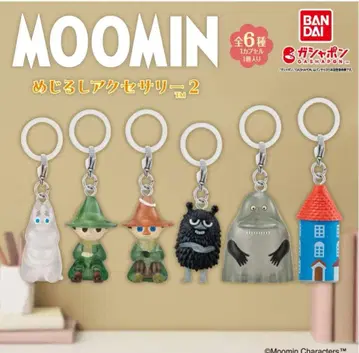 MOOMIN 메지루시 액세서리 컴프 가챠