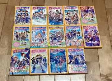 바다색 일기 14권 세트