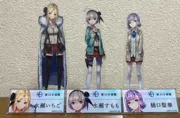 헤븐 번즈 레드 31B 딸기 복숭아 히구치 세트