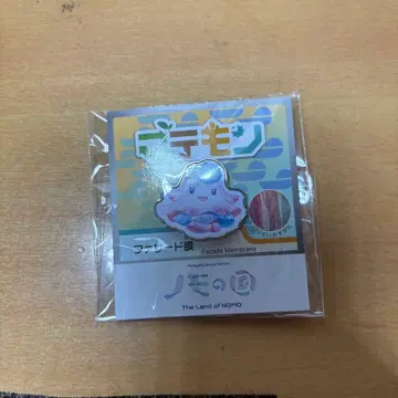 노모의 나라 핑 배지