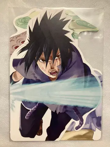 NARUTO 액션 엽서