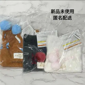 디즈니 아리스토캣 마리 니트 모자 미사용 3종 세트