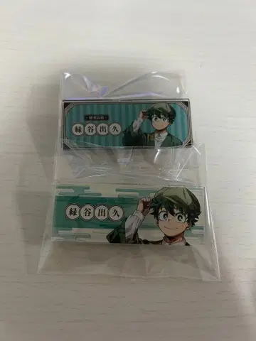 히로아카 꽃 야시키 콜라보 굿즈 아크릴 명찰 미도리야 이즈쿠