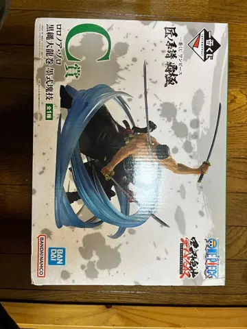 제일복권 원피스 로로노아 조로 C상